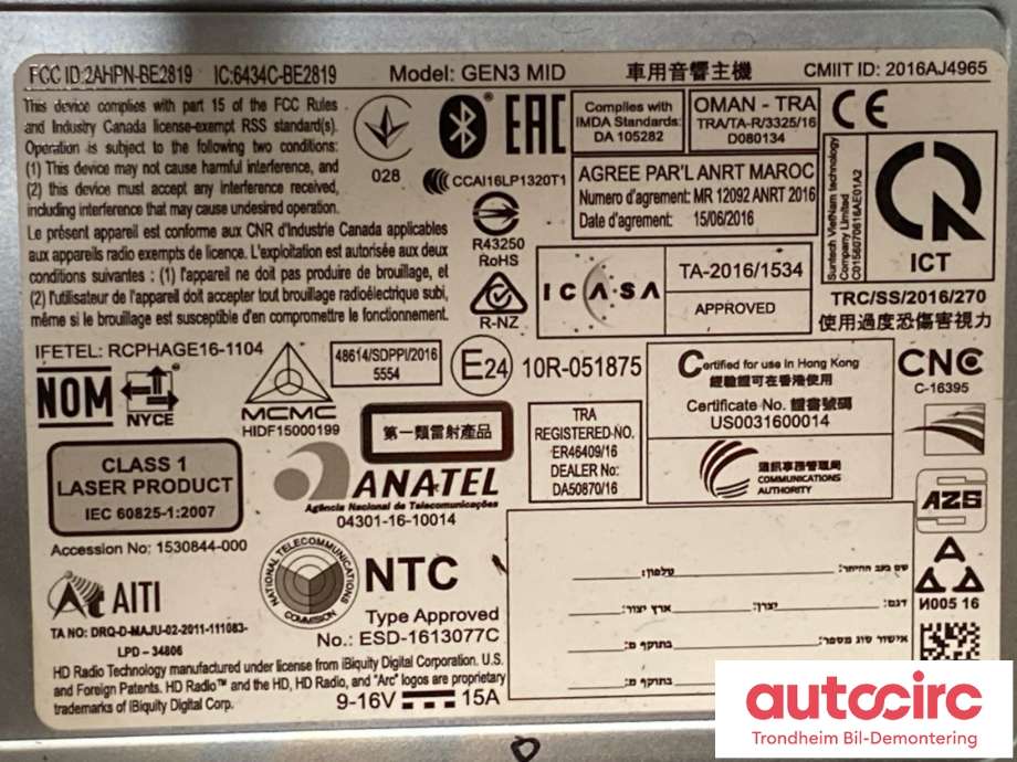 Bilstereo navigasjon skjerm til Subaru XV 2018-->> (Type II)  (86201FL4509C|)