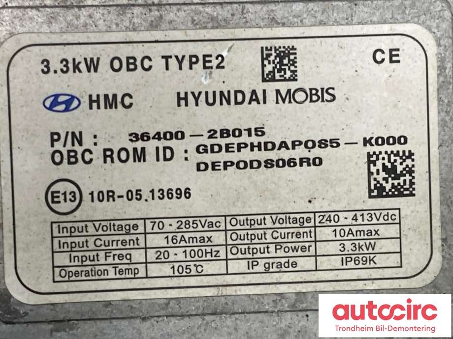 Batterilader (OBC - On Board Charger) til Kia Niro 2016-2021 (36400-2B015|)