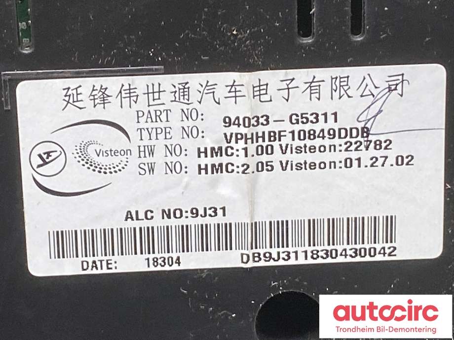 Instrumentpanel til Kia Niro 2016-2021 (94033-G5311|)