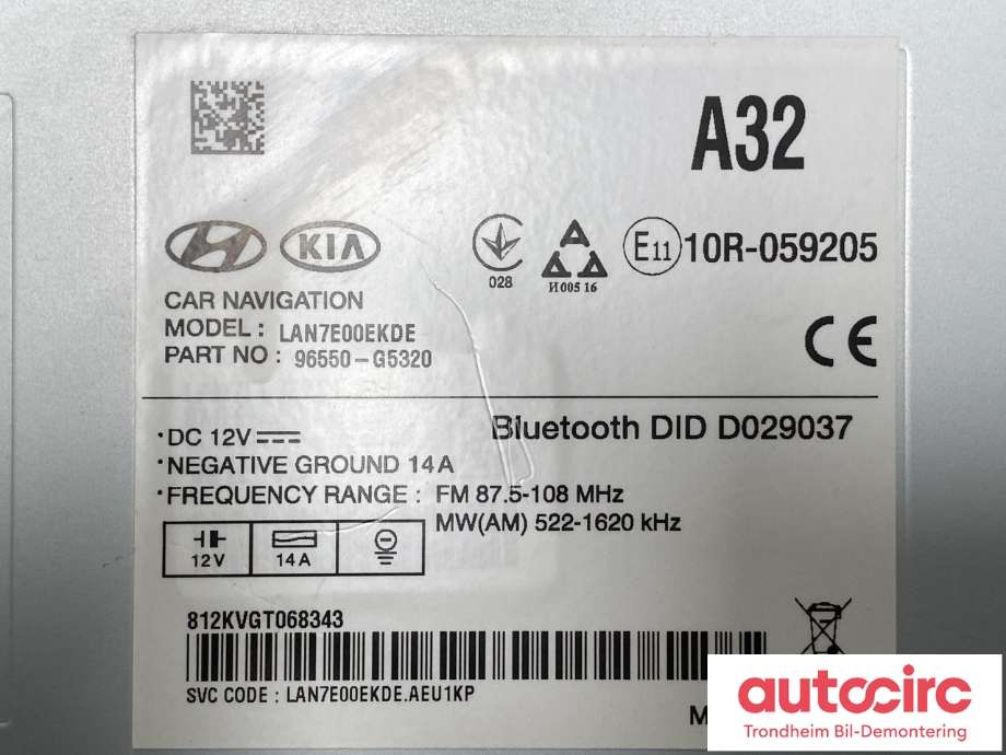 Bilstereo navigasjon til Kia Niro 2016-2021 (96550-G5321|)
