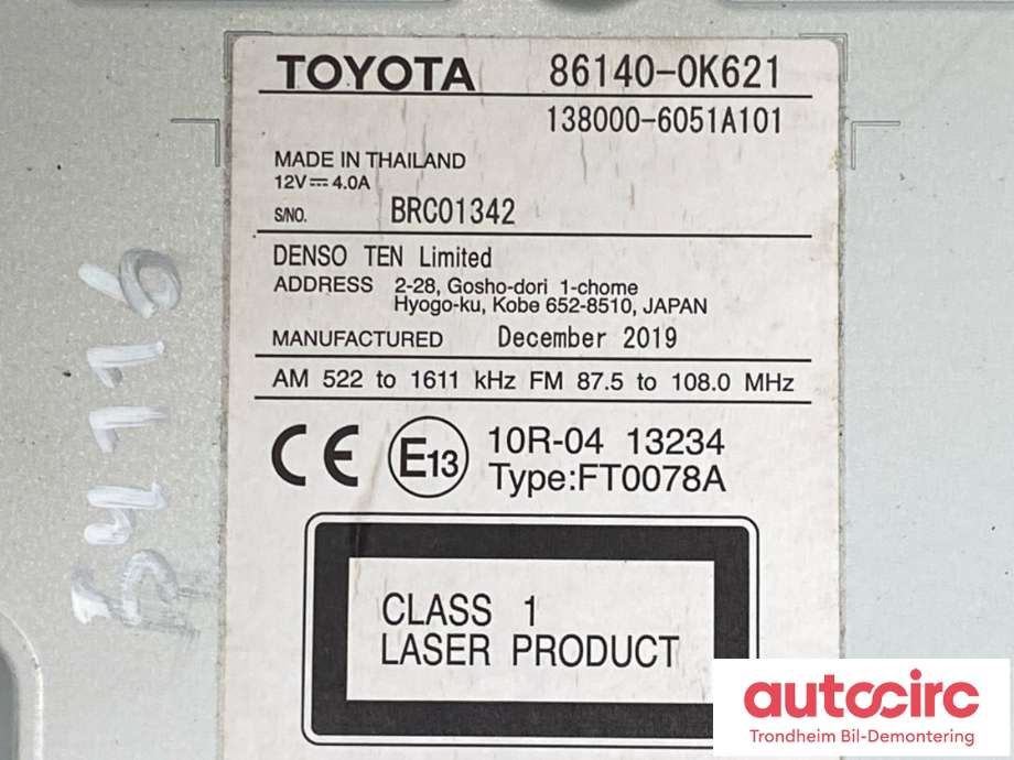 Multimedia display (MCU - Media Controller Unit) til Toyota Hilux 2020-->>  (86140-0K621|)
