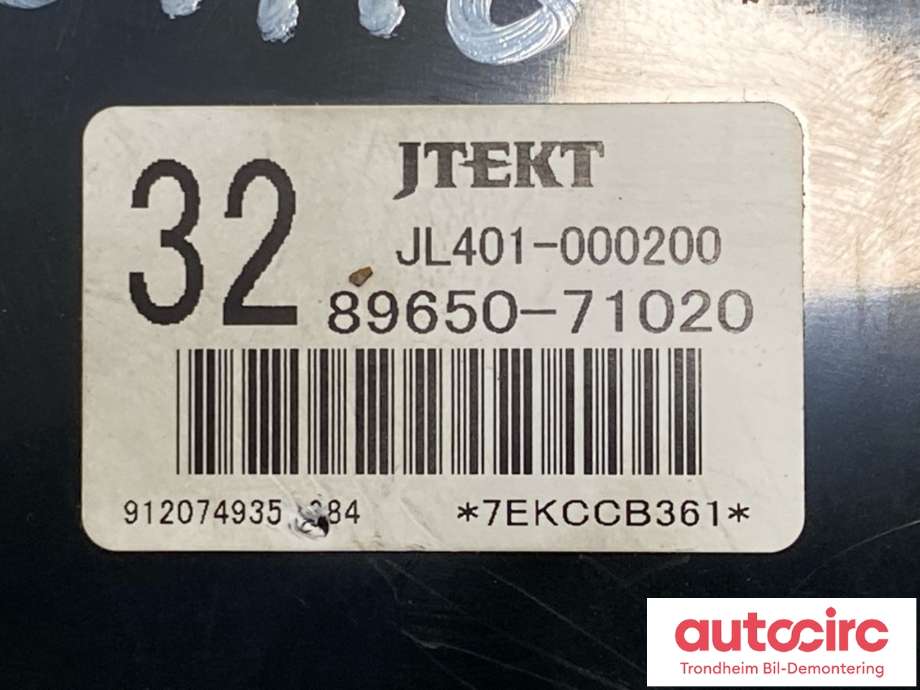 Styreenhet servo til Toyota Hilux 2020-->>  (89650-71020|)