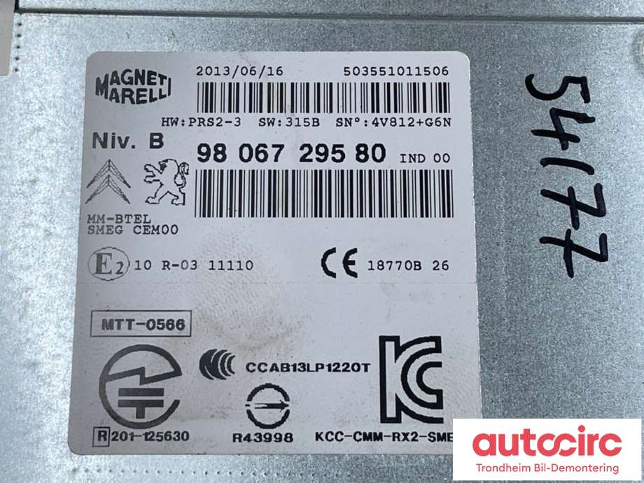 Bilstereo til Peugeot 2008 2013-2019 (Type I)  (9806729580|16 107 691 80|)