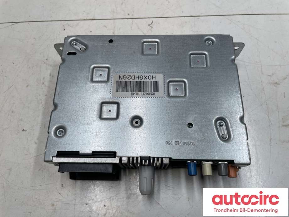 Bilstereo til Peugeot 308 2013-2021 (Type II)  (9818614380|16 816 410 80|16 164 613 80| 16 178 608 80| 16 781 981 80)