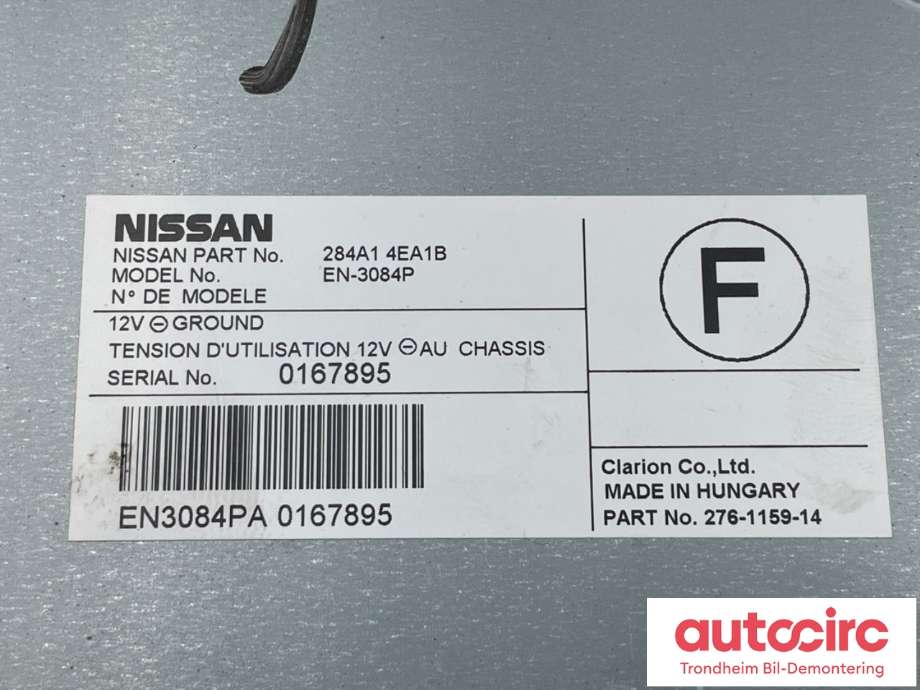 Styreenhet diverse til Nissan Qashqai 2014-2021 (Type II) (284A1-4EA1B|)