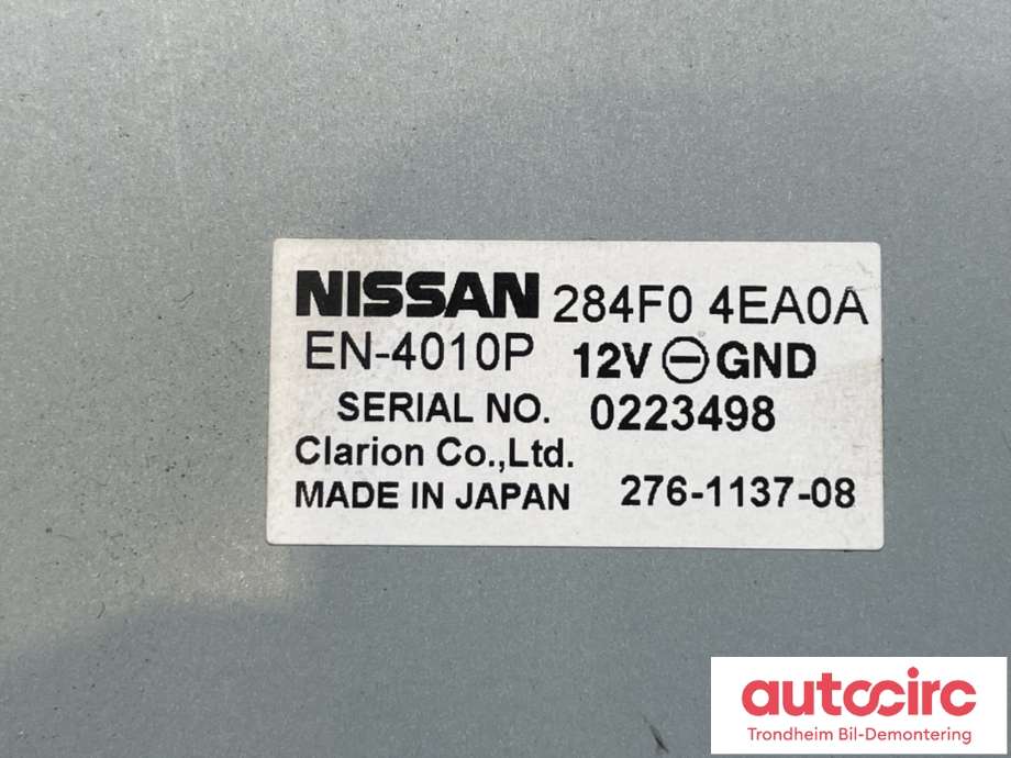 Styreenhet diverse til Nissan Qashqai 2014-2021 (Type II)  (284F04EA0A|)