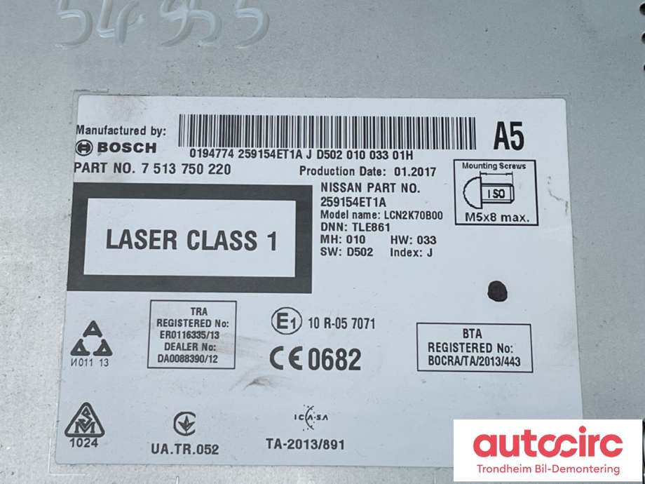Bilstereo navigasjon til Nissan Qashqai 2014-2021 (Type II)  (25915-4ET1A|)