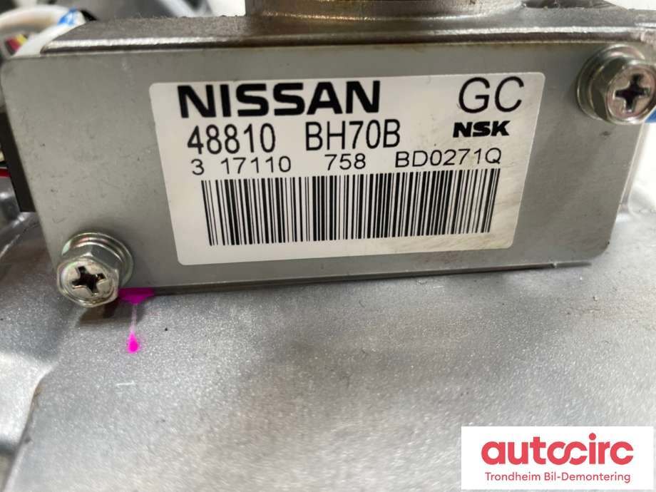 Rattaksel elektrisk servo til Nissan Qashqai 2014-2021 (Type II)  (48811-4EA4D|)