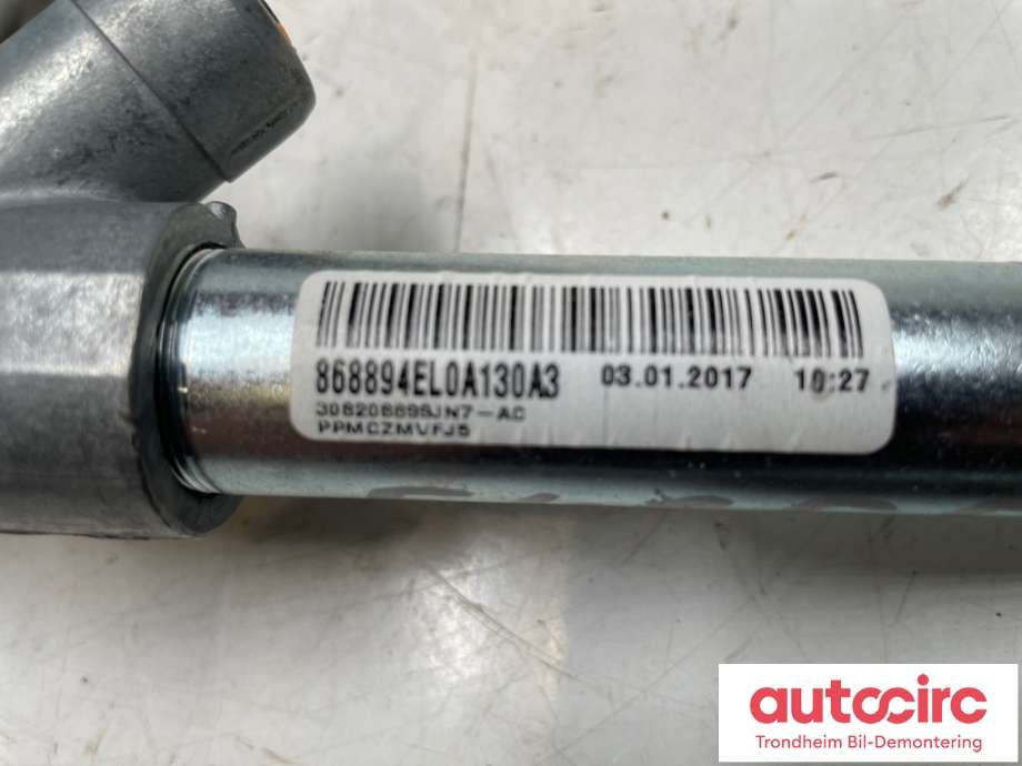 Sikkerhetsbeltelås venstre foran til Nissan Qashqai 2014-2021 (Type II)  (86889-4EL0A|)
