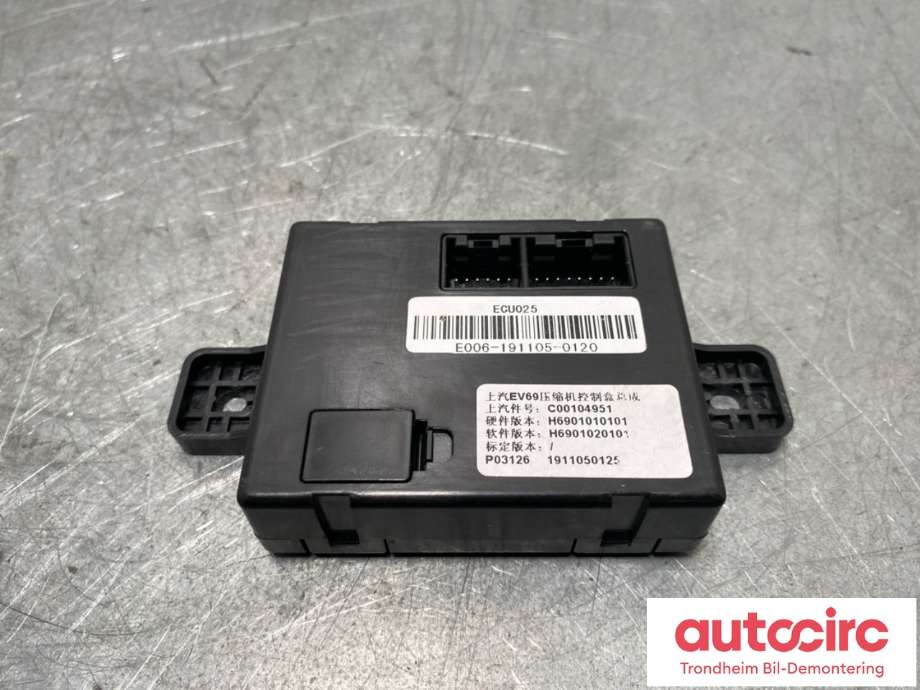 Styreenhet diverse til Maxus EV80 2019-->> (C00104951|H6901010101|)