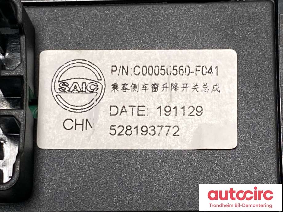 Bryter ruteheis til Maxus EV80 2019-->>  (C00050560|528193772|)