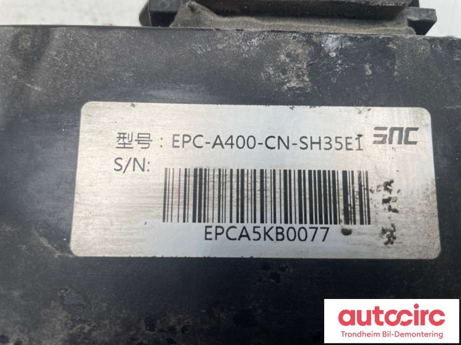 Styreenhet girkasse til Maxus EV80 2019-->> (EPCA5KB0077|EPC-A400-CN-SH35E1|)