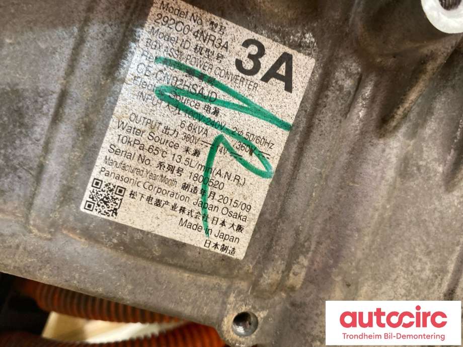 Motor power controller elbil (EPCU/PDM) til Nissan Leaf 2011-2017 (Type I)  (292C04NR3A|)