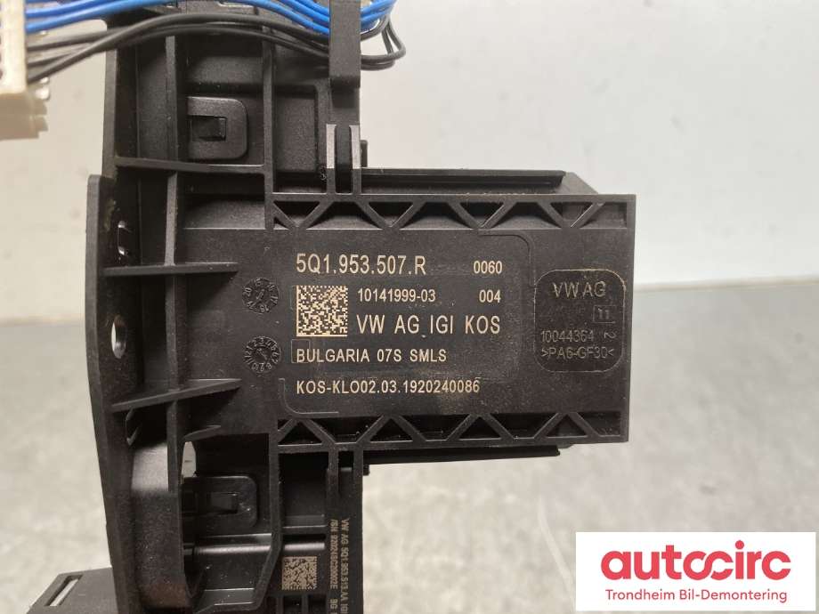 Bryter combi til VW Tiguan 2016-2020 (Type II, Fase 1) (5Q1953507R|)
