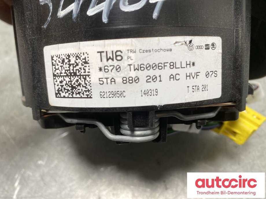 Airbag rattpute til VW Tiguan 2016-2020 (Type II, Fase 1)  (5TA880201AC|)