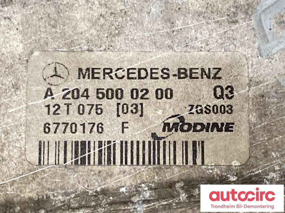 Intercooler til Mercedes E-Klasse 2009-2013 (Fase 1) (W212) (W212) (A2045000200|)
