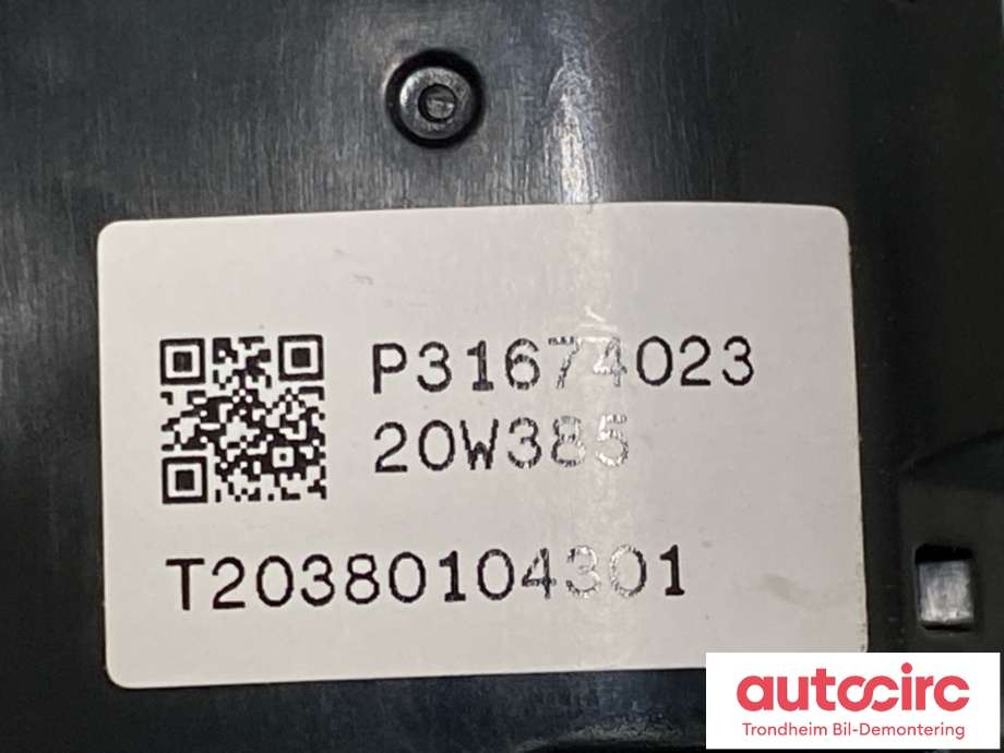 Bryter setevarme til Volvo XC90 2015-2025 (Type II) (31674023|)