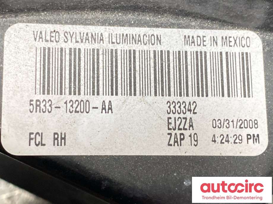 Blinklykt høyre til Ford Mustang 2005-2014 (VALEO|4R3Z-13200-AA|4R3Z-13200-AACP|)
