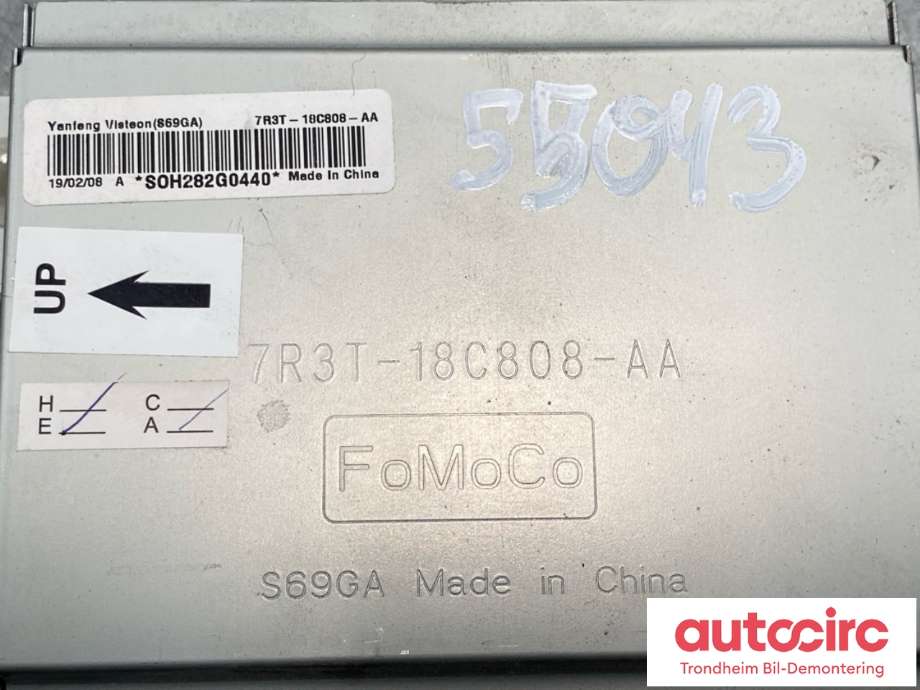 Bilstereo forsterker til Ford Mustang 2005-2014  (FOMOCO||4R3Z18B849AB)