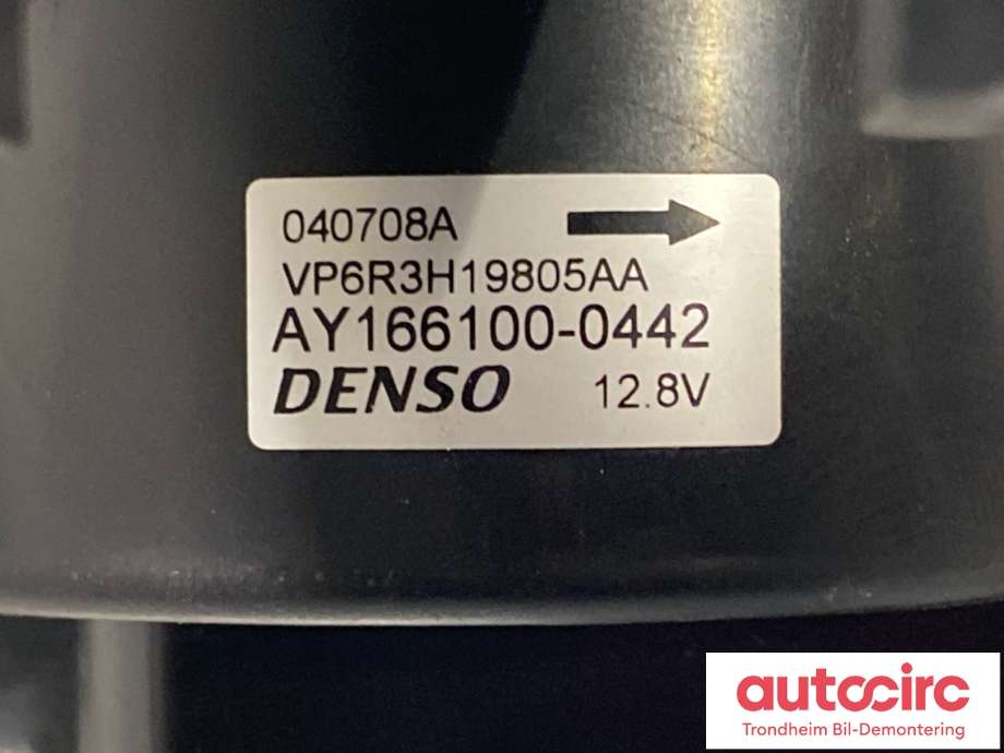 Varmeapparat motor til Ford Mustang 2005-2014 (DENSO|5R3Z-19805-A|4R3Z-19834-BA|)