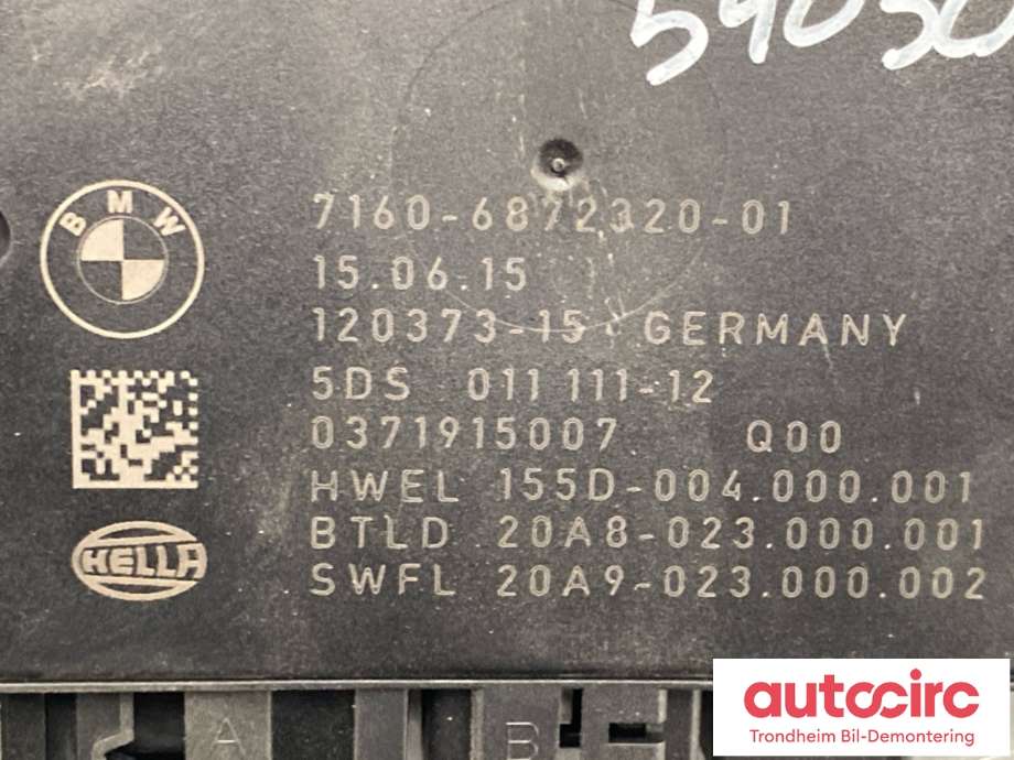 Styreenhet hengerfeste til BMW 2-Serie, Active/Gran Tourer 2014-->> (F45/F46) (F45/F46) (71 60 2 359 385|)