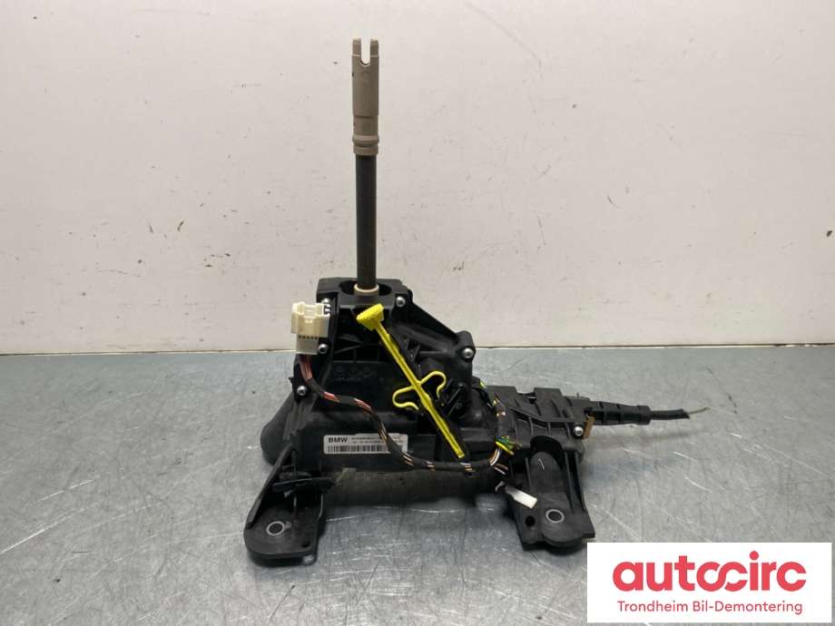 Girstang/girvelger automat til BMW 2-Serie, Active/Gran Tourer 2014-->> (F45/F46) (F45/F46) (25 16 5 B3A F07|)