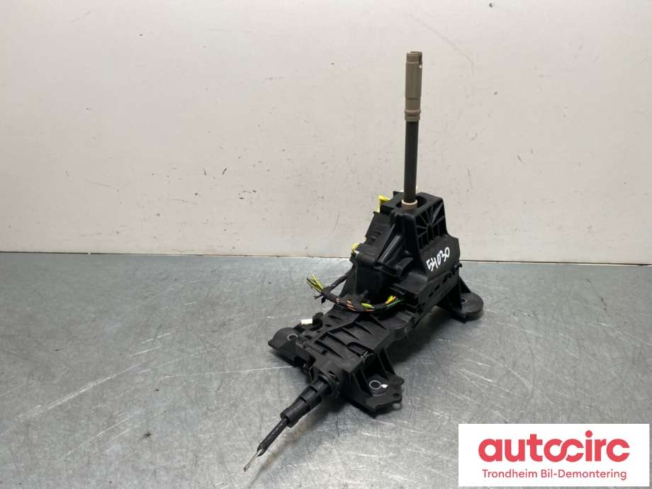 Girstang/girvelger automat til BMW 2-Serie, Active/Gran Tourer 2014-->> (F45/F46) (F45/F46) (25 16 5 B3A F07|)