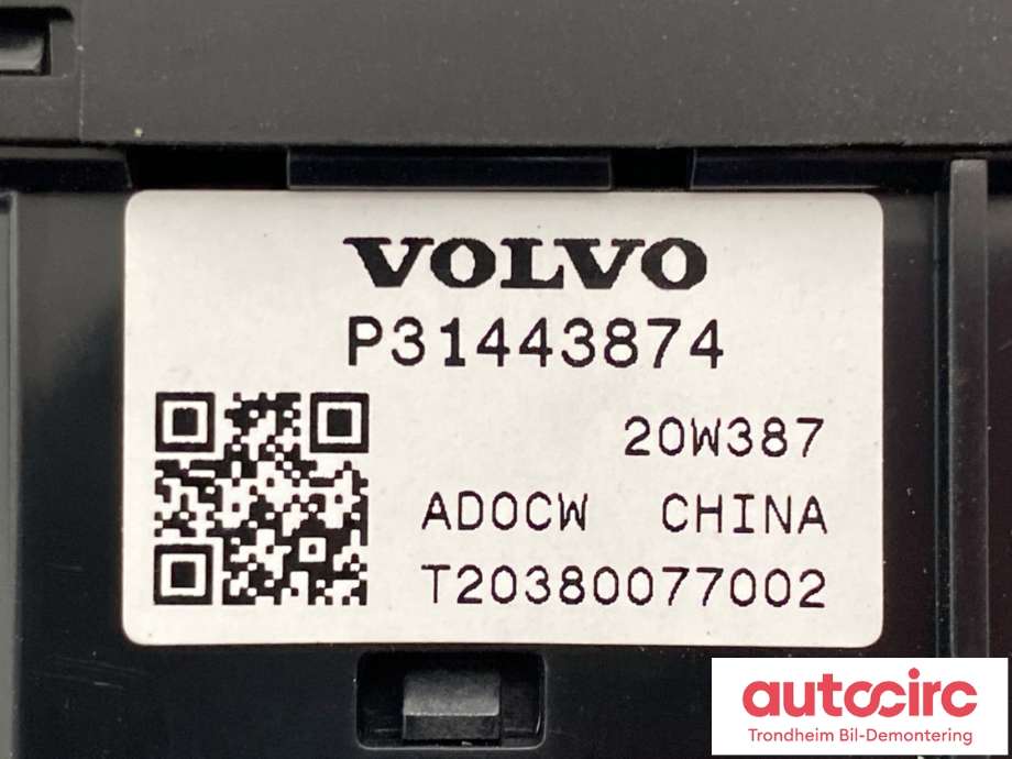 Bryter baklukeåpner til Volvo XC90 2015-2025 (Type II) (31443874|)