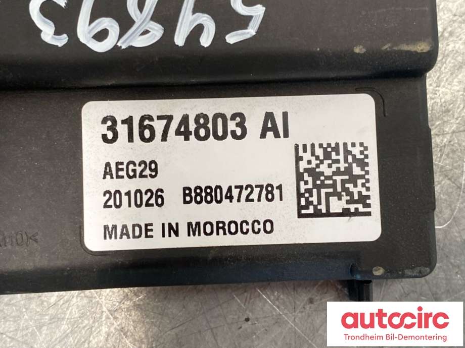 Styreenhet diverse til Volvo XC90 2015-2025 (Type II) (31674803|32230518|)