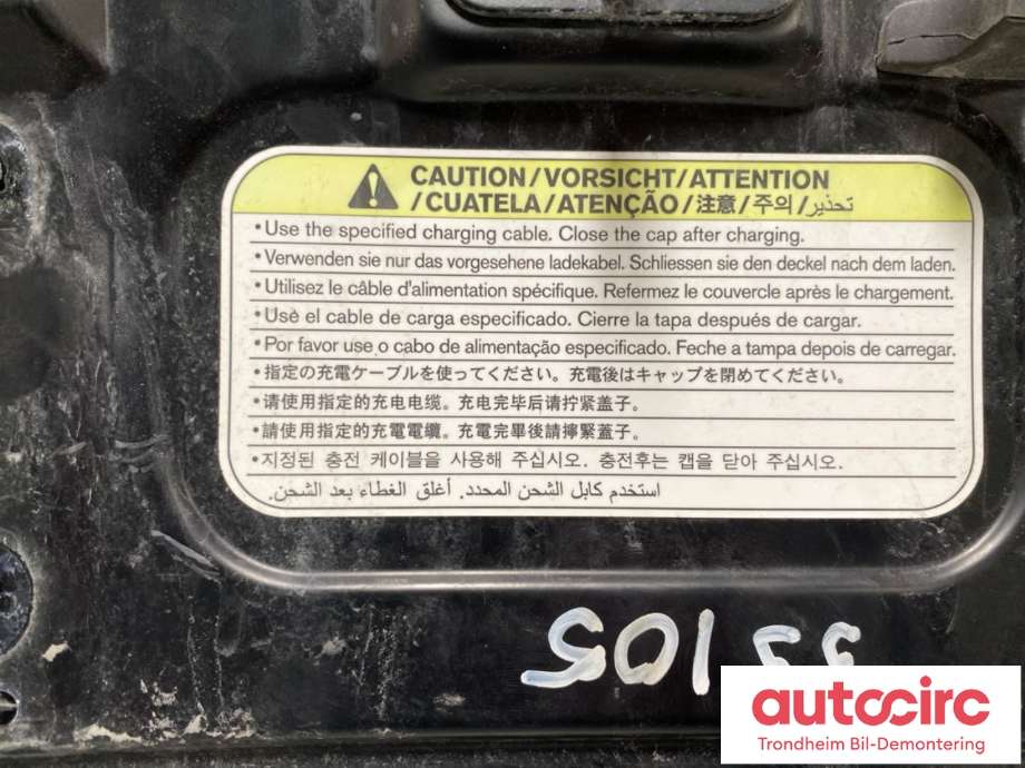 Ladeluke karosseri elbil til Nissan Leaf 2011-2017 (Type I) (657013NB4B|)