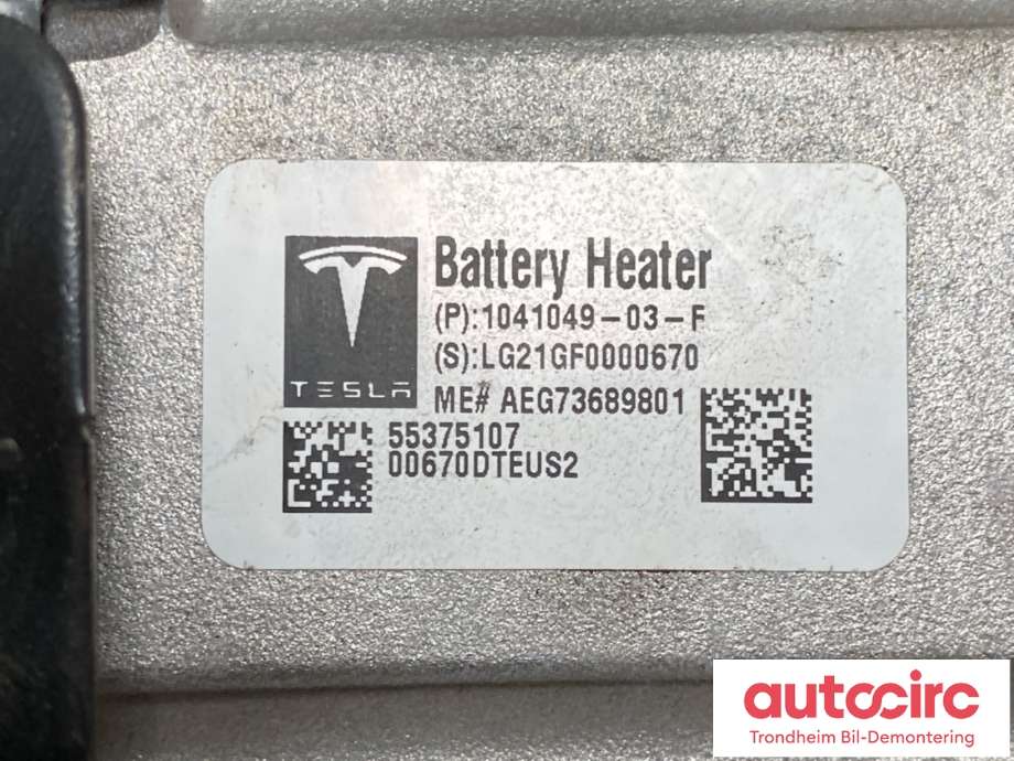 Batterivarmer/kjøl til Mercedes B-Klasse, electric drive 2014-2018 (W242) (W242) (TESLA|A 242 500 07 00|)