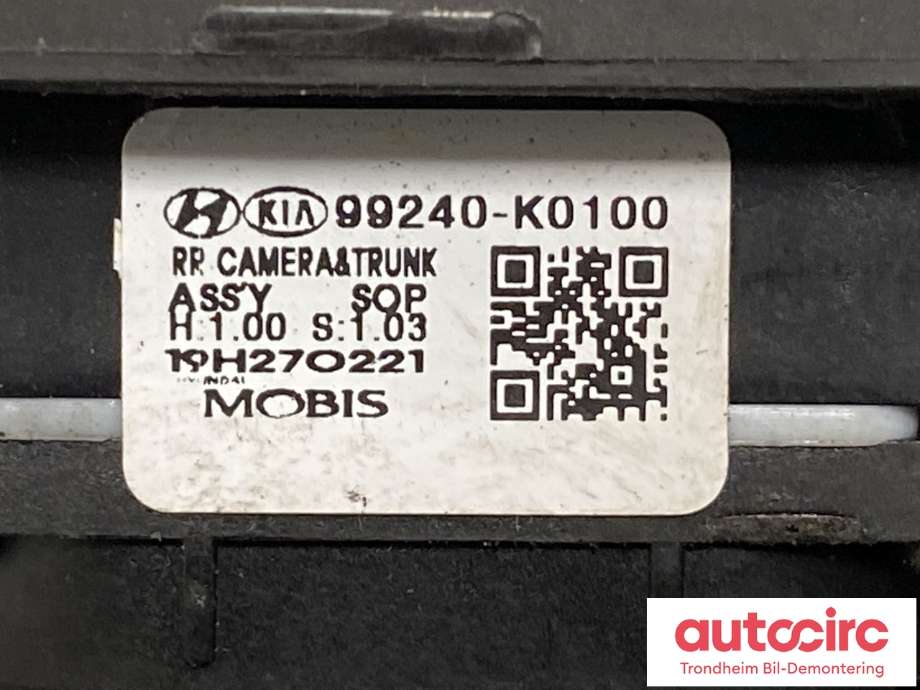 Parkeringskamera bak til Kia e-Soul 2019-->> (Type III) (MOBIS|99240-K0100|)