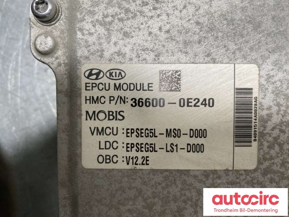 Motor power controller elbil (EPCU/PDM) til Kia Soul 2014-2019 (Type II) (MOBIS|36600-0E240|)