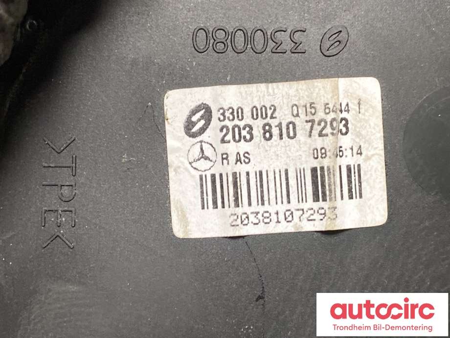 Speil høyre til Mercedes E-Klasse 2002-2006 (Fase 1) (W211) (W211) (A 203 810 48 76|)
