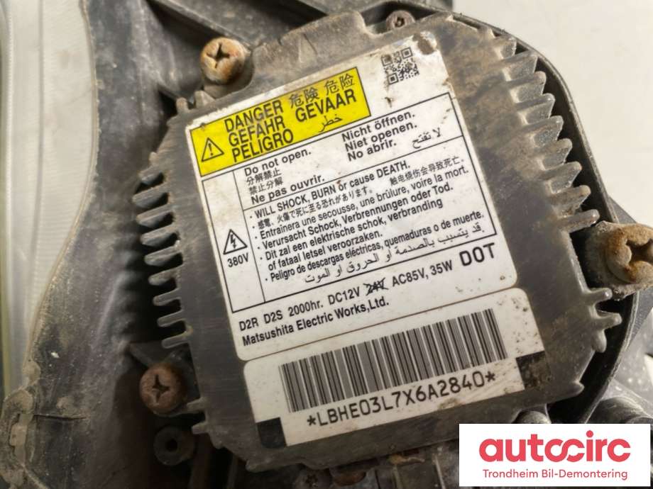 Frontlykt høyre halogen til Honda CR-V 2007-2012 (Type III)  (33101SWWG01|)
