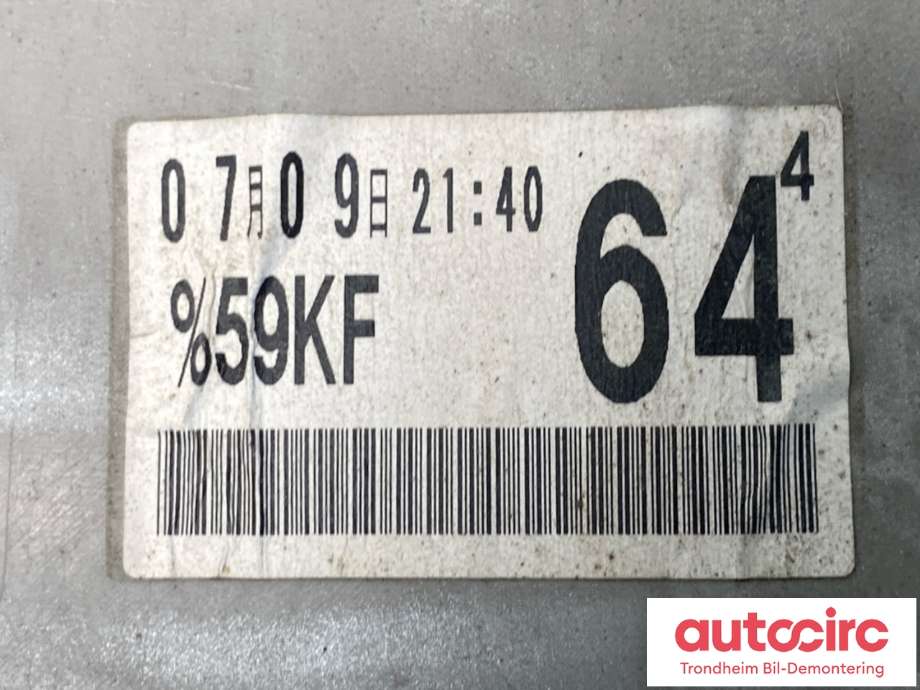 Lister til Mazda CX-30 2020-->> (DFR750850A64|DFR750850A|)