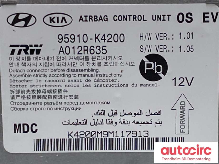 Styreenhet airbag hovedsensor til Hyundai Kona 2021-2023 (Type I, Fase 2)  (95910K4200|)