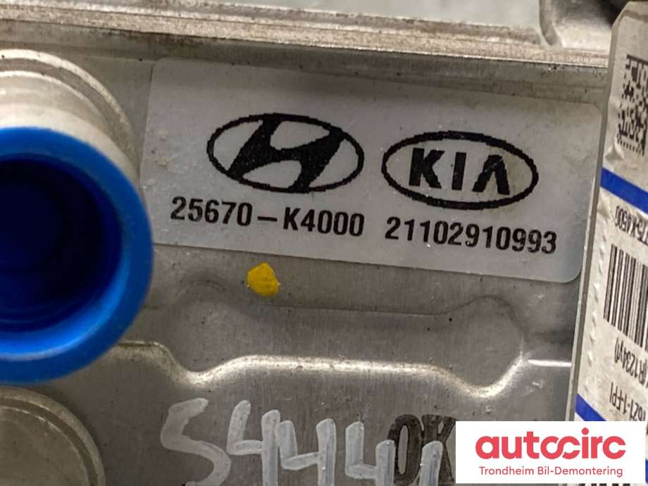 Aircondition diverse til Hyundai Kona 2021-2023 (Type I, Fase 2) (25670K4000|)