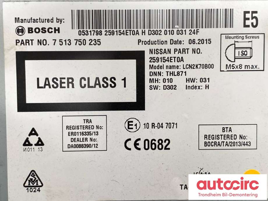 Multimedia display (MCU - Media Controller Unit) til Nissan X-Trail 2014-2022 (T32) (T32) (BOSCH|259154ET0A|)