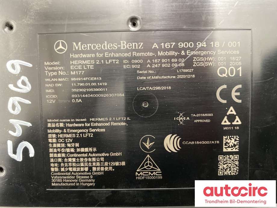 Styreenhet diverse til Mercedes EQC 2019-->> (A 167 900 94 18|)