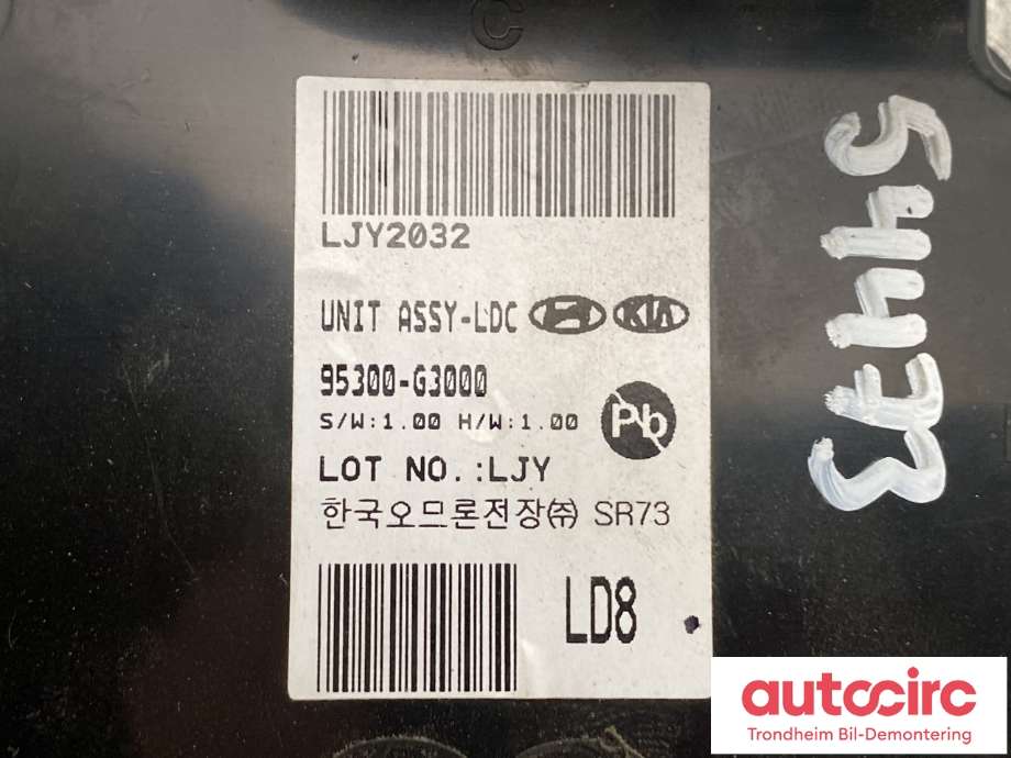 Styreenhet diverse til Hyundai i30 2017-2020 (Type III) (95300G3000|)