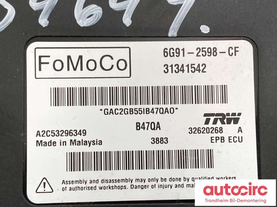 Styreenhet elektrisk parkbrems (EPB - Electric Parking Brake) til Volvo S80 2006-2013 (Type II, Fase 1) (TRW|31341542|)