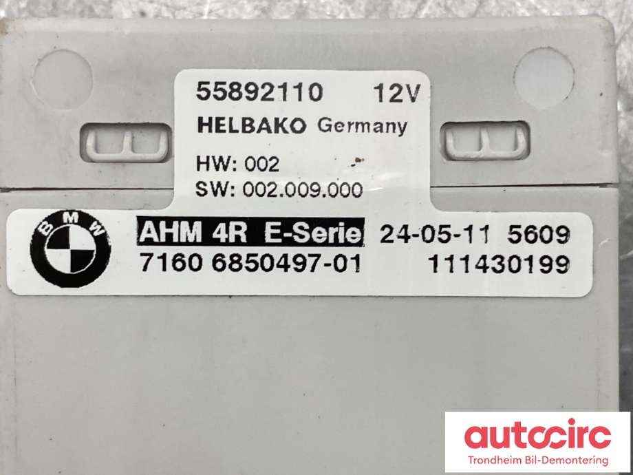 Styreenhet hengerfeste til BMW X5 2007-2013 (E70) (E70) (HELBAKO|71 60 6 850 497|)