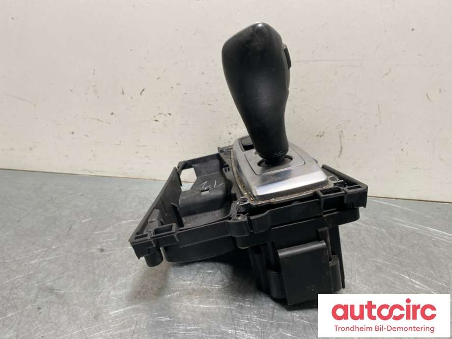 Girstang/girvelger automat til BMW X5 2007-2013 (E70) (E70) (61 31 9 228 611||61 31 9 148 508)
