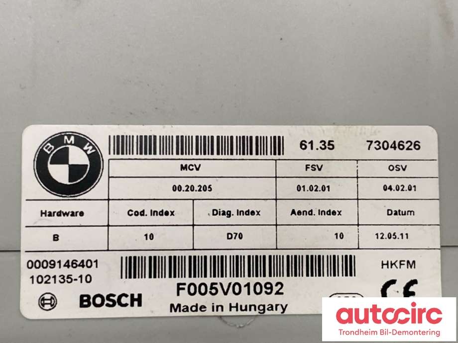 Styreenhet elektrisk bakluke til BMW X5 2007-2013 (E70) (E70) (61 35 7 394 649|)