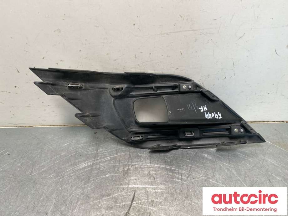 Deksel til Mitsubishi Outlander 2015-->> (Type III, Fase 2)  (6400J304XA|)