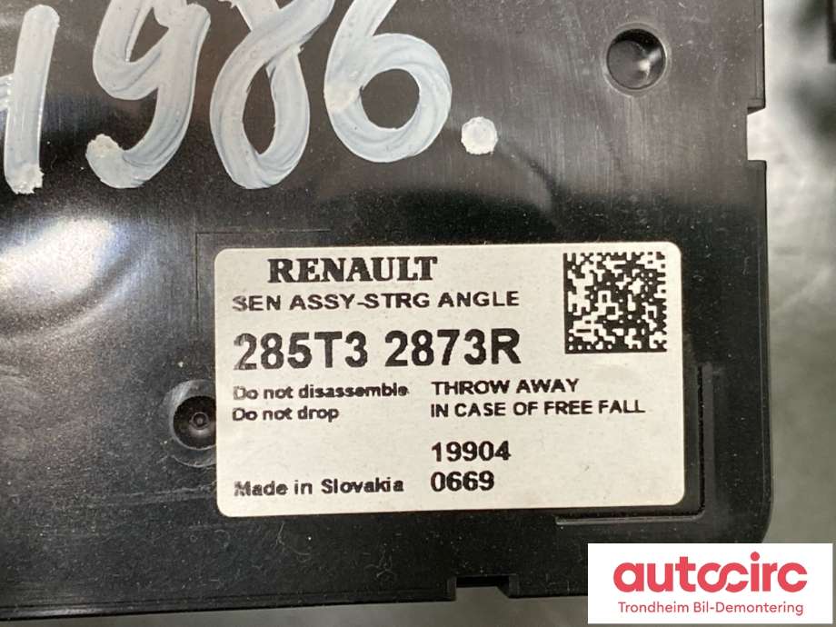 Bryter combi til Renault Zoe 2019-->> (Fase 2) (RENAULT/NISSAN|255670428R|)