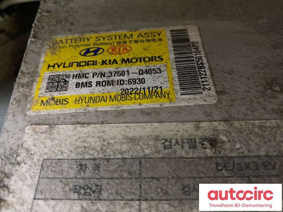 Batteripakke elbil til Kia e-Soul 2019-->> (Type III) (37501-Q4053|)