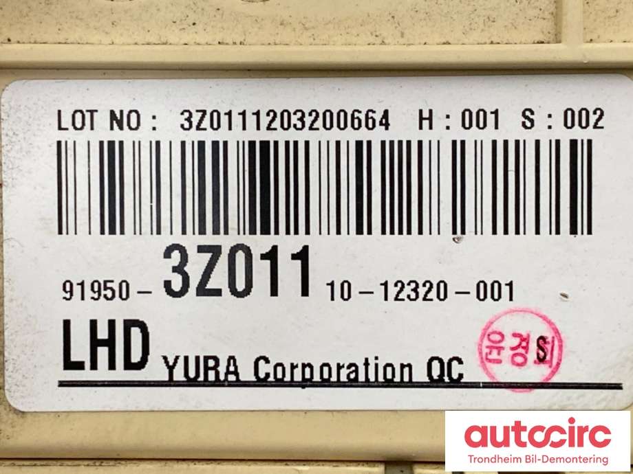 Sikringsboks til Hyundai i40 2012-2017 (KIA/HYUNDAI|919503Z011|)