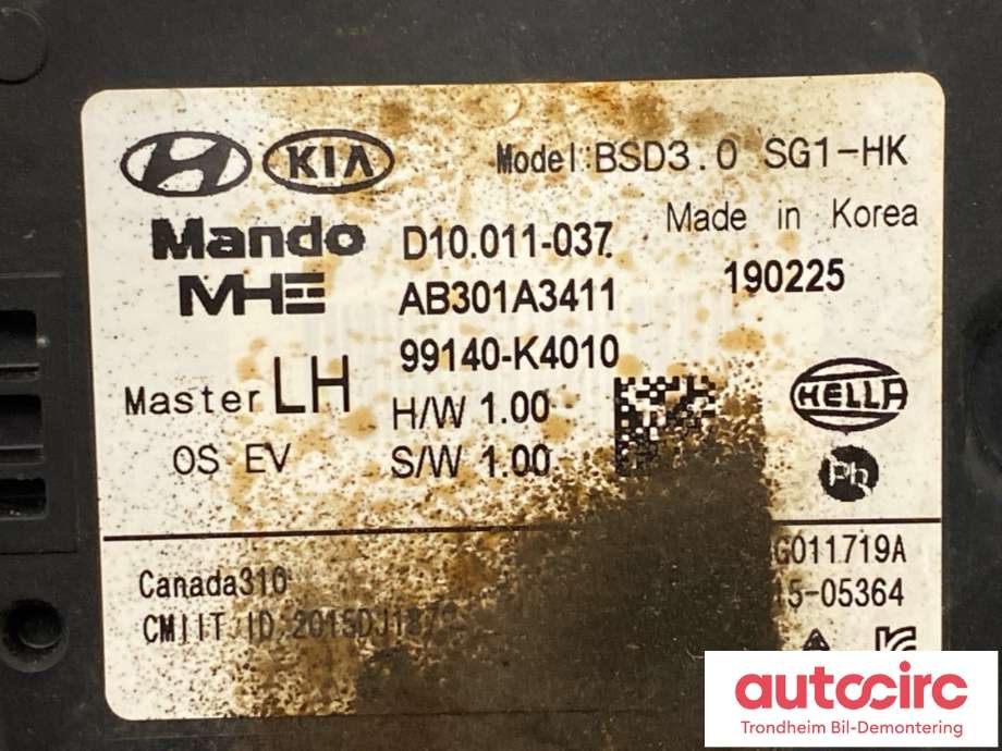 Sensor blindsone til Hyundai Kona 2017-2021 (Type I, Fase 1) (VB|)